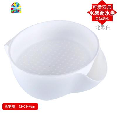 双层沥水篮家用多功能沥水水果盘塑料瓜果蔬菜滴水盆水果篮盆 FENGHOU 北欧白洗菜篮洗菜篮