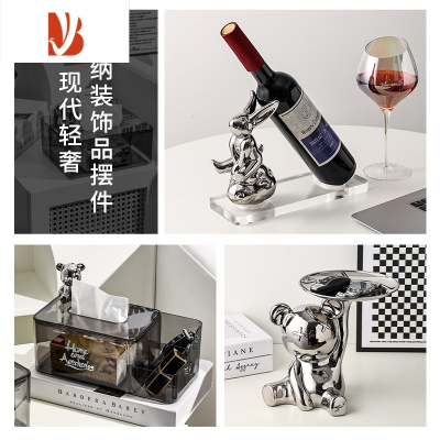 三维工匠桌面纸巾抽纸盒家用客厅餐巾茶几遥控器多收纳ins创意装饰品 轻奢三件套-1