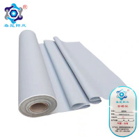 春昆阳岚 阻燃布 1000*0.6mm