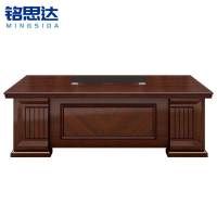铭思达老板桌1.6米张