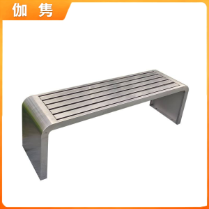 伽隽 户外长凳 220*40*45cm 张