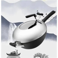 爱仕达炒锅铁锅老式家用炒菜无涂层精铁燃气灶适用圆底锅CF32M2Q 32CM 3-6人