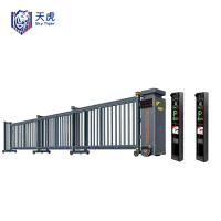 天虎 电动大门 TH-01dhm 套