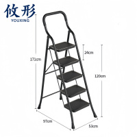 攸形 折叠梯五步个