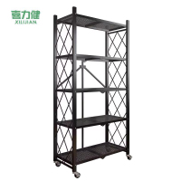 喜力健 可移动折叠置物架 71*34*160CM-加厚款 个