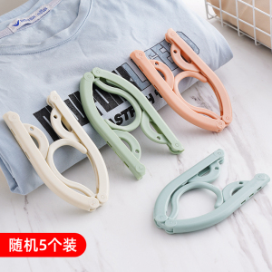 折叠衣架旅行户外出差便携家用学生宿舍晾晒衣架可折叠内衣袜子架