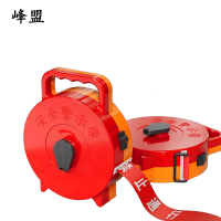 峰盟 手提式警示带 30米 盒