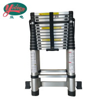 益电 铝合金人字伸缩梯 5.9米 架