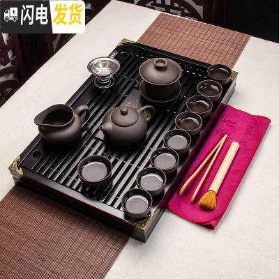 三维工匠喝茶功夫茶具套装家用简约现代茶壶茶杯小型茶具组合茶道实木茶盘 全黑紫砂小兰香套装一 28件