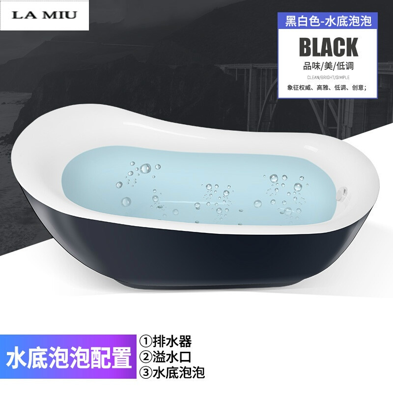 浴缸欧式贵妃小户型独立式家用卫生间1.4m-1.8米一体亚克力波迷娜BOMINA