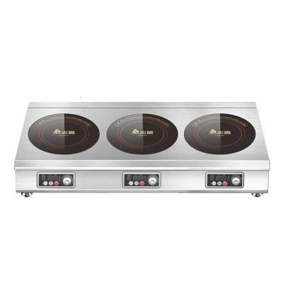 [精选]志高商用电磁炉大功率多头炉灶饭店酒店用锡纸花甲六眼商业煲仔炉双眼四头电灶台 000*煲仔炉