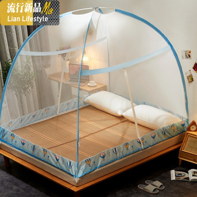 免安装支架式蒙古包蚊帐有底防摔儿童加密加厚1.5米1.8床家用双 三维工匠