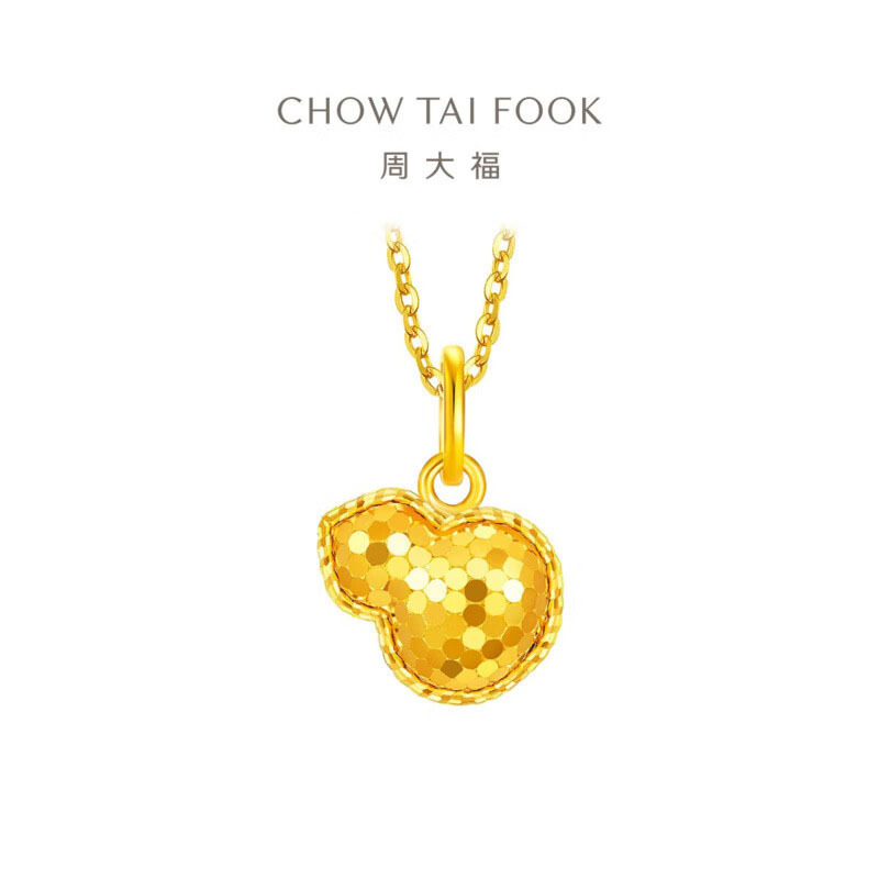周大福爆闪拉丝葫芦黄金足金吊坠(工费:280计价)EOF1334生日礼物