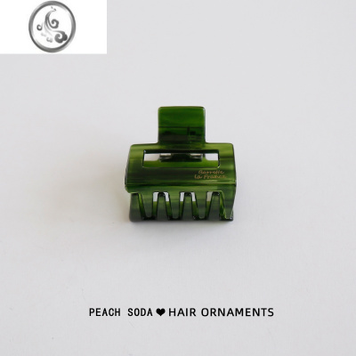 JiMi高级感法式醋酸墨绿色系鲨鱼夹简约气质后脑勺盘发抓夹韩国发饰女