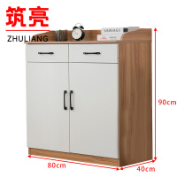 筑亮 餐边柜 80cm黄白 台