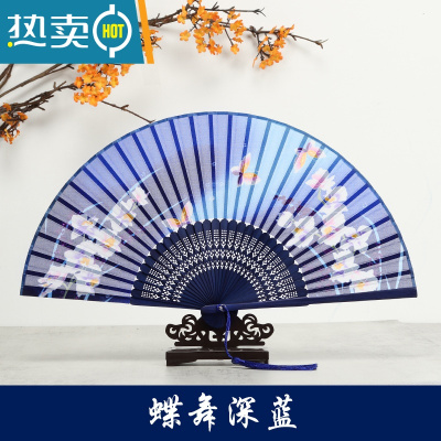 XIANCAI3把送1把日式折扇中国风女式绢扇折叠扇子礼品古风跳舞蹈 蝶舞深蓝