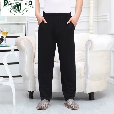 HLCOMAN胖子睡裤男长裤莫代尔宽松薄款家居加肥加大码200斤300斤中老年人睡裤