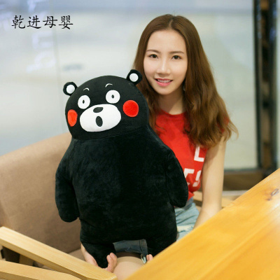 七夕节礼物新品直营-公仔玩偶睡觉抱枕布娃娃可爱韩国萌毛绒玩具生日女生