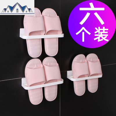 浴室拖鞋架免打孔壁挂式卫生间挂墙上后沥水家用洗澡间收纳架子 三维工匠