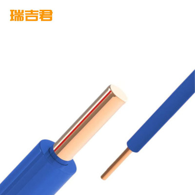 瑞吉君 单股铜芯硬电线 BV6mm² 米