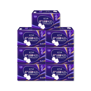 洁婷夜用卫生巾420透气甜睡防侧漏护围棉柔组合28片姨妈巾