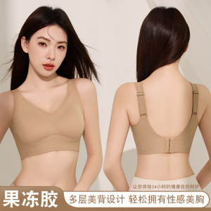 款提拉无痕无钢圈文胸收副乳舒适防下垂聚拢小胸内衣女士胸罩