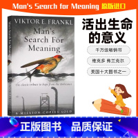 [正版]进口英文版 活出生命的意义 维克多 弗兰克尔 Man's Search for Meaning 追寻生命的意义