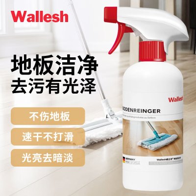 威立世(wallesh) 508ml 白色 地板 清洁剂 (计价单位:瓶)