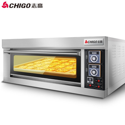 志高(chigo)商用烤箱 一层二盘电烤箱商用大型烤炉蛋糕面包披萨烘炉