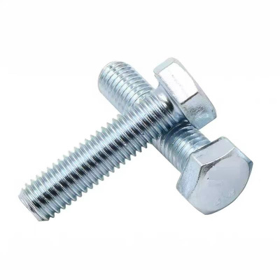 伟鹏双兴 4.8级镀锌外六角螺丝螺栓 M24*55mm/个