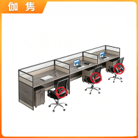 伽隽 办公桌 360*60 cm 张