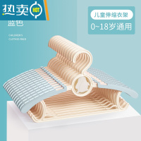 敬平儿童衣架晾衣夹婴儿小孩衣服挂收纳小衣撑子家用防滑宝宝晾晒衣架 欧蓝加厚款 30