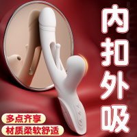 震动棒女性高潮专用自动自慰器女用品情趣性用具成人玩具抽插神器