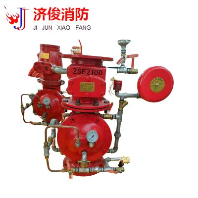 济俊 法兰预作用报警阀ZSFY100 DN100 / 台