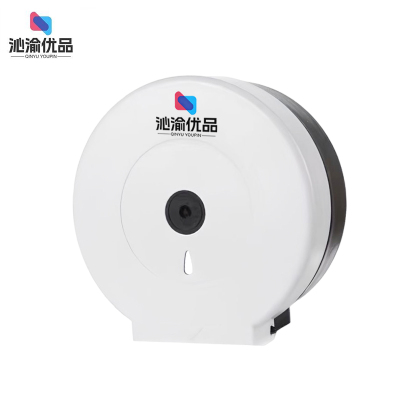 沁渝优品 免打孔大卷纸盒 270*270*120mm /个