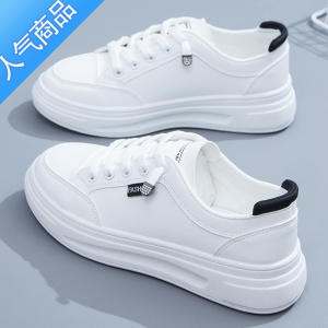 SUNTEK小白鞋女鞋新款春季运动板鞋女款时尚2023白色百搭休闲鞋春秋
