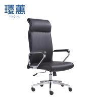 璎蕙 办公椅48*70*116cm 把