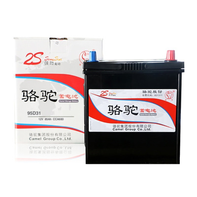 骆驼 蓄电池12V85Ah 95D31 只