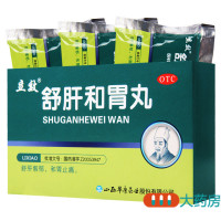 [3盒]立效舒肝和胃丸6袋/盒*3盒舒肝解郁和胃止痛肝胃不和两胁胀满胃脘疼痛