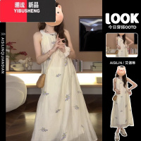 YIBUSHENG小个子法式无袖挂脖露肩连衣裙子女季2024新款海边度假沙滩长裙