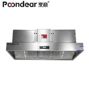 烹巅(Poondear) 商用油烟机 油烟净化一体机 ZBYM-JD-1600