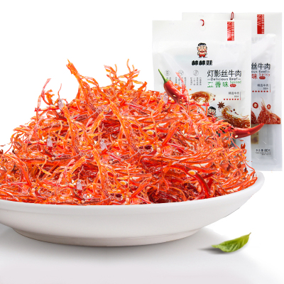 棒棒娃灯影牛肉丝80g四川特产香辣/五香牛肉干小吃零食单个包装香辣味80g