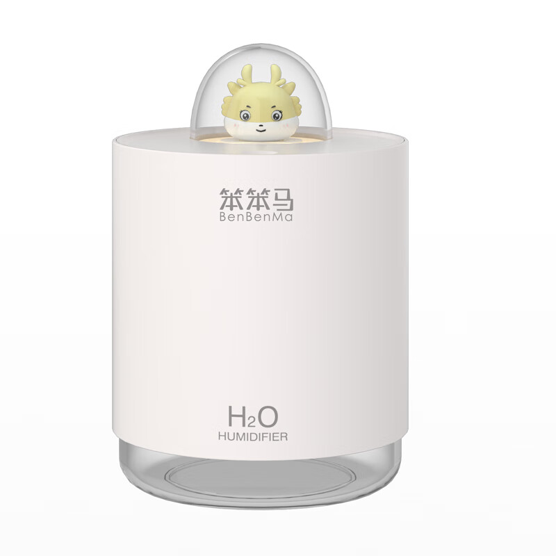 笨笨马BENBENMA 小龙仔加湿器-BJ01