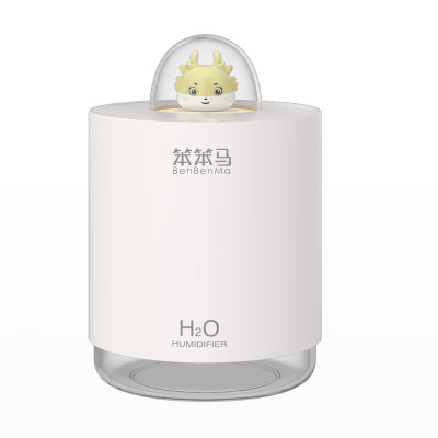 笨笨马BENBENMA 小龙仔加湿器-BJ01