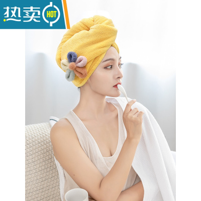 敬平吸水干发帽女速干韩国擦头发毛巾包头巾可爱浴帽长发干发巾 [五色花]黄色[单层加厚]