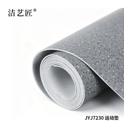 洁艺匠 JYJ7230 运动垫 1m*1m 1.1mm(计价单位:个)灰色