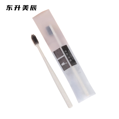 东升美辰 一次性牙膏牙刷洗漱套装20套 DS-XS259 包