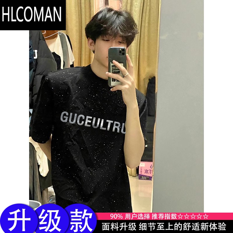 HLCOMAN满天星字母印花短袖男夏季cleanfit半袖t恤美式小领口五分袖