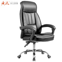 质凡懒人电脑椅皮椅家用可躺办公椅升降椅午休椅人体工学椅时尚老板椅
