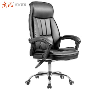 质凡懒人电脑椅皮椅家用可躺办公椅升降椅午休椅人体工学椅时尚老板椅